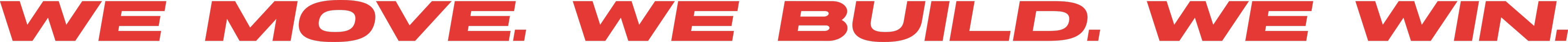 We move. We build. We win.